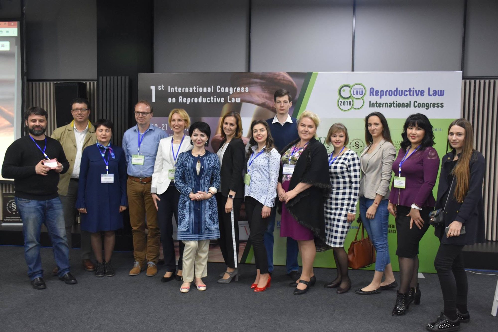 Participants of the I Congress, Kyiv, 2018
