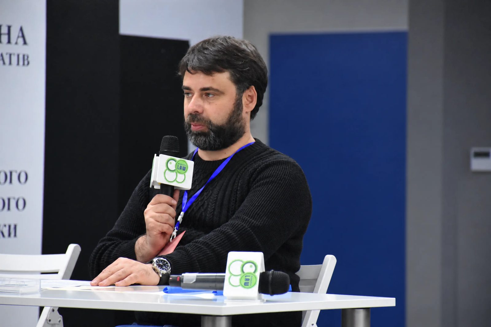 Sergii Antonov, Chair of the Organising Committee, at the I Congress, 2018